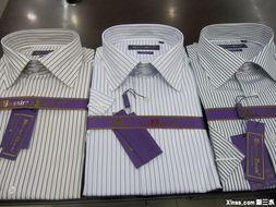 專(zhuān)業(yè)襯衫批發(fā)與零售服務(wù)，邀您蒞臨服裝飾品區(qū)選購(gòu)