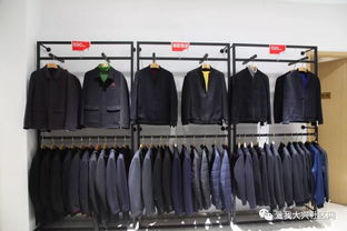 美良服裝工廠(chǎng)店盛大開(kāi)業(yè) 桑蠶絲低至50元，大衣免費(fèi)送，等你來(lái)選購(gòu)！